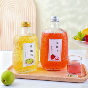 Bouteille de vin en verre texturé givré multi-volumes avec couvercles or et argent, pot de conservation pour vin de prune et de <span class=keywords><strong>fraise</strong></span> - Product Image 3