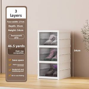 קופסת נעליים מודרנית מפלסטיק שקוף מתקפלת, לאחסון פשוט בסלון או במעונות, בעלת 3 שכבות, יצוקה בחתיכה אחת, ללא ארון נעליים. - Product Image 6