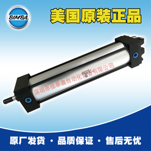 Actionneur pneumatique Trd Cylinder Cyl 9131835 pour l'automatisation industrielle - Product Image 5