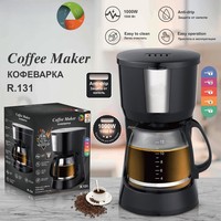Small Kitchen Appliances One-button Operation Espresso Coffee Machine Portable American Drip Coffee Machine for Business
