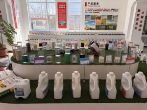 Engrais Bio-Organique Premium Granulaire NPK 10% Matière Organique 45% 200 Millions de CFU Microbes - Product Image 3