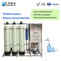 Équipement de filtration d'eau par osmose inverse, machine de purification d'eau, système de purification d'eau, système de filtration d'eau pour usine