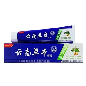 Dentifrice aux herbes Qing Shuangda Yunnan 180g, blanchissant, anti-caries, pour les soins bucco-dentaires - Product Image 4