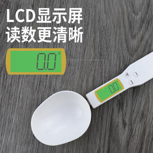Cuillère-balance numérique Changxie, précision 0,1 g, avec écran LCD pour la pâtisserie et la cuisine - Product Image 1