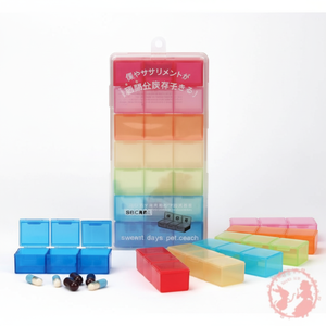 เคสเก็บยา3ครั้งสีรุ้ง7วัน - Product Image 1