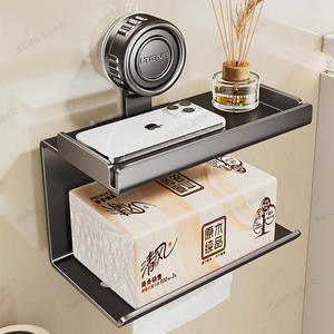 Porte-papier hygiénique Blue Vine, gris foncé, à fixation par ventouse, étagère rectangulaire pour le rangement du papier toilette - Product Image 4