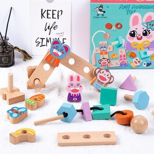 Fábrica DIY Animal Juego de cordones con cuentas de madera Niños Color y forma Juguetes a juego Niños Montessori Tornillo Tuerca Herramienta de montaje Juguetes - Product Image 2