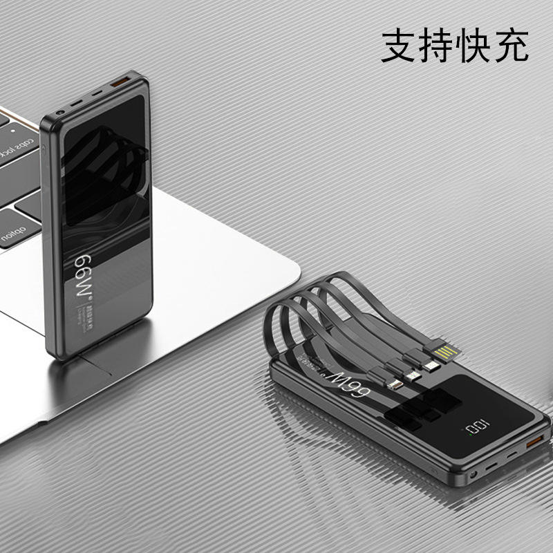 A-fast charging model-mysterious black