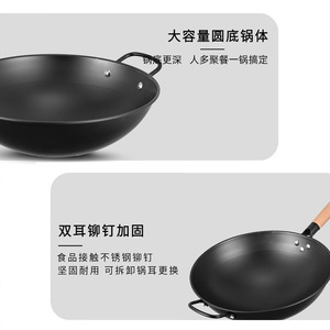 Poêle à frire en fer, fond rond, non revêtue, antiadhésive, durable, traditionnelle, pour cuisinière à induction et à gaz - Product Image 1