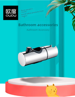 Support mural de douche OUDU, base fixe réglable pour pomme de douche, design moderne, finition chromée, accessoires