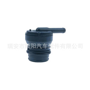 Válvula Solenoide 1J0906517F para Volkswagen Jetta, Pieza de Repuesto para el Filtro de Carbón, Material Plástico - Product Image 3