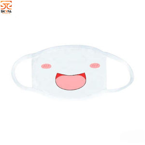 best selling high quality grace facemask - Product Image 6