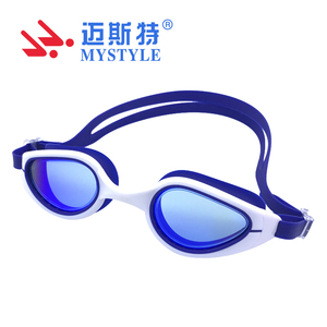 <span class=keywords><strong>Lunettes</strong></span> <span class=keywords><strong>de</strong></span> <span class=keywords><strong>Natation</strong></span>, <span class=keywords><strong>Polarisées</strong></span> <span class=keywords><strong>Lunettes</strong></span> <span class=keywords><strong>De</strong></span> <span class=keywords><strong>Natation</strong></span> Anti-uv Étanche Anti-Buée Réglable Sangle confort pour Unisexe Adulte Hommes - Product Image 6