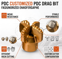 Буровое долото Drillsoltek 2026 PDC с индивидуальной настройкой, долото PDC для направленного бурения (HDD) водозаборных скважин и горнодобывающей промышленности