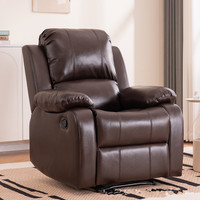 Sillón Reclinable Individual de Cuero de Lujo, Mueble Cómodo para Salón de Belleza y Sala de Estar