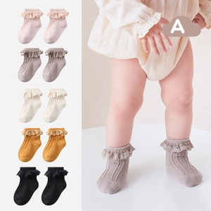 Calcetines <span class=keywords><strong>de</strong></span> encaje <span class=keywords><strong>de</strong></span> alta calidad <span class=keywords><strong>para</strong></span> bebés, transpirables, con diseño calado, <span class=keywords><strong>de</strong></span> punto, <span class=keywords><strong>para</strong></span> niñas, calcetines <span class=keywords><strong>de</strong></span> princesa sin costuras <span class=keywords><strong>para</strong></span> bailar. - Product Image 1