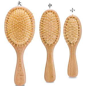 Playboy Scalp Massage Hair Brush Large Medium <b>Small</b> Wood Hair Care <b>Tool</b> - Product Image 2