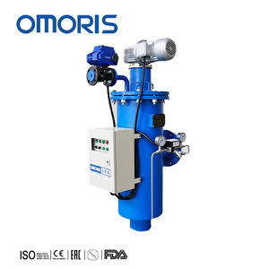 Usine de recyclage d'huile moteur usagée |   Système de purification et de filtration d'huile moteur usagée - Product Image 3