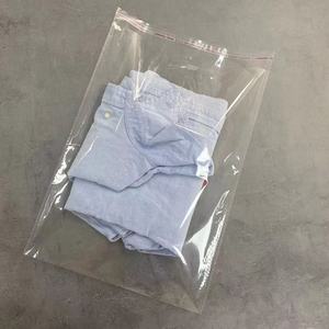Wholesale Self Sealing Tape Plastic Bags Custom Brand Logo Garment Bag Jeans Packaging Clear OPP Bag for Small Business - Product Image 3