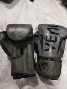 Gants de boxe personnalisés de haute qualité pour les arts martiaux - Product Image 6