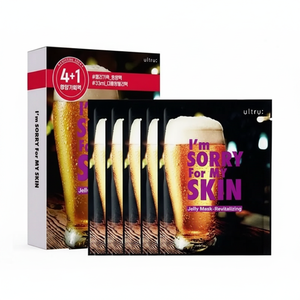 Ultru Quality Good Quality Revitalizing Jelly Mask Sheet 4+1 Sheets 'I'm Sorry for My Skin' Facial Masks - Product Image 2