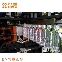 Démarrage d'une entreprise de purification d'eau en bouteille Prix des machines de mise en page en usine