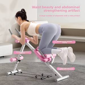 <span class=keywords><strong>Appareil</strong></span> de fitness pliable et multifonctionnel <span class=keywords><strong>pour</strong></span> la maison : Rouleau d'entraînement abdominal et de renforcement du tronc, équipement de fitness intérieur portable - Product Image 4