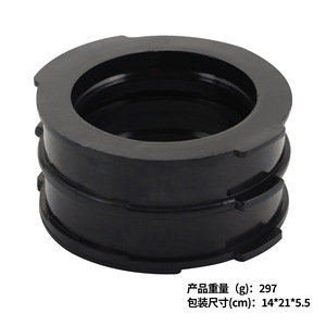 4 Piezas de Repuesto para Colector de Admisión de Motocicleta, Carburador, Soporte de Carburador para <span class=keywords><strong>V</strong></span>-<span class=keywords><strong>MAX</strong></span> <span class=keywords><strong>1200</strong></span> VMX12V 1985-2007 - Product Image 2