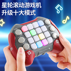 Máquina de juegos Star Wheel con 10000 juegos incorporados para niños de 4 a 6 años, juguete portátil con pilas - Product Image 2