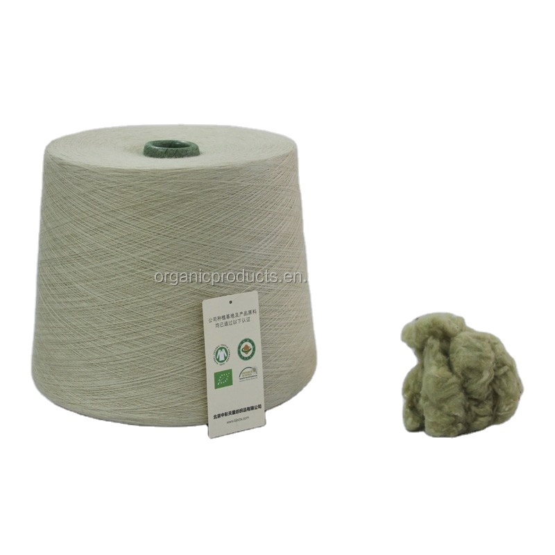 Fils en coton biologique certifié GOTS, 40S/1, 100%, couleurs naturelles, pour le tricot et le tissage