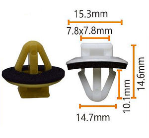 Fixation et clip en <span class=keywords><strong>plastique</strong></span> automobile en gros QGC-B082 la taille la plus courante Para Autos Push Nylon <span class=keywords><strong>Rivet</strong></span> pour <span class=keywords><strong>Toyota</strong></span> Pickup - Product Image 1