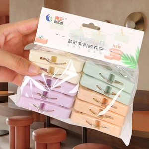 Clothespin Plastic Drying <b>Clips</b> 4 Pack Rectangle <b>Hook</b> Type Durable - Product Image 2