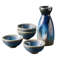 Ensemble de saké de style japonais NEWELL, tasses à vin blanc en céramique minimalistes modernes, vaisselle de table, Chine, Shandong, pot à shochu, 1 tasse