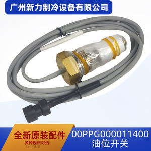 Interruptor de Nivel de Aceite Original 00PPG000011400 de Latón para Piezas de Refrigeración de Aire Acondicionado Central - Product Image 4