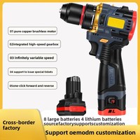 Perceuse pistolet multifonctionnelle à vitesse variable en cuivre pur, petit canon en acier à couple élevé, lampe torche domestique sans balais 168V
