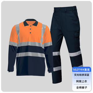 <span class=keywords><strong>Polo</strong></span> de travail d'été à séchage rapide avec logo personnalisé à rayures réfléchissantes, respirant, léger et à manches longues pour les ouvriers en usine de mécanique - Product Image 3