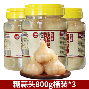 <span class=keywords><strong>Cornichons</strong></span> chinois authentiques épicés à l'ail, sachet de 200g, accompagnement exotique - Product Image 4