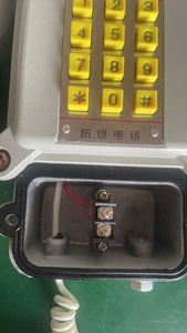 광산 서비스 품질 CE 인증을 위한 본질적으로 안전한 자동 방폭 전화 KTH-33 - Product Image 2