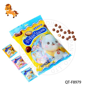 Populares Caramelos de Chocolate Negro en Miniatura de la Marca YK, Dulces Inflados en Caja, con 12 Meses de Duración, Ideales para Regalo - Product Image 3