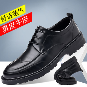 รองเท้าหนังลำลองสำหรับผู้ชายสีน้ำตาลพื้นนุ่มรองเท้าออกซ์ฟอร์ดสำหรับใส่ทำงานสำนักงานอาชีพเยาวชนอายุ 18-40 ปี - Product Image 5