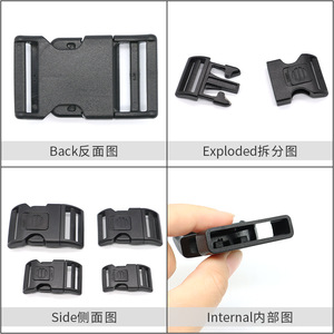 Hebilla para Mascotas A-190, Clip de Plástico Ajustable y Curvo para Arnés de Perro, 20mm 25mm 32mm 38mm, Resistente al Desgaste, Accesorio para Correa de Mascotas - Product Image 2