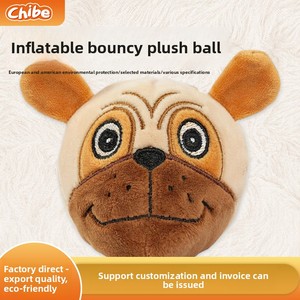Peluche <span class=keywords><strong>gonflable</strong></span> en forme de <span class=keywords><strong>chien</strong></span> Sha Pei, poupée personnalisée de dessin animé, jouet rembourré en coton PP, pendentif rebondissant à ventouse, cadeau, export transfrontalier - Product Image 5