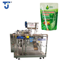 Automatische horizontale Flüssigkeits-Stand beutel Sachet-Papierfilm-Verpackungs maschine für Saft pasten öl füllung Hohe Produktivität
