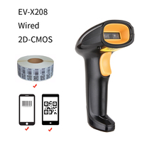 Megapíxel-escáner de código de barras 2D, lector de código de barras con cable, lector de código de barras QR manual de alta gama, QR, código PDF, Industrial