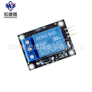 Módulo de Relé de 1 Canal Hongwei Micro, Placa de Control de 5V CC para Arduino Raspberry Pi - Product Image 2