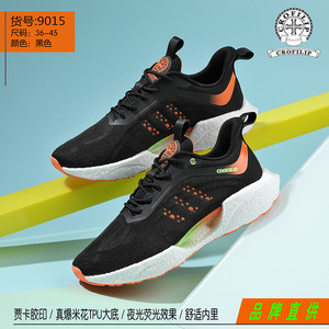 Chaussures <span class=keywords><strong>de</strong></span> sport pour hommes, chaussures <span class=keywords><strong>de</strong></span> course athlétiques confortables pour hommes, chaussures <span class=keywords><strong>de</strong></span> tennis, chaussures d'entraînement pour hommes, baskets légères pour la salle <span class=keywords><strong>de</strong></span> sport et la marche - Product Image 4