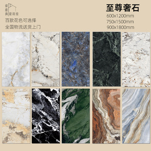 600x1200 Carreau Céramique Pandora Luxe, Motif Pierre Sombre Brillant Résistant à l'Usure pour Hôtel Club KTV Sol Mur Intérieur - Product Image 6