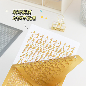 Autocollants PVC Imperméables Imprimés Or et Argent en Gros – Série Chaude Chiffres et Lettres Papillon Étoile pour Scrapbooking – 1 Style Chaque - Product Image 2