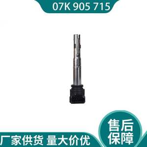 วาล์วหัวฉีด 07K 905 715 สำหรับรถยนต์ Volkswagen GTI GLI Passat Audi A4 A5 Q5 น้ำมันเบนซิน อะไหล่ทดแทนใหม่ - Product Image 2