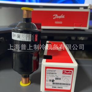   Filtro Secador DML084S 023Z506191, Pieza de Refrigeración Industrial de Cobre Lavable - Product Image 3